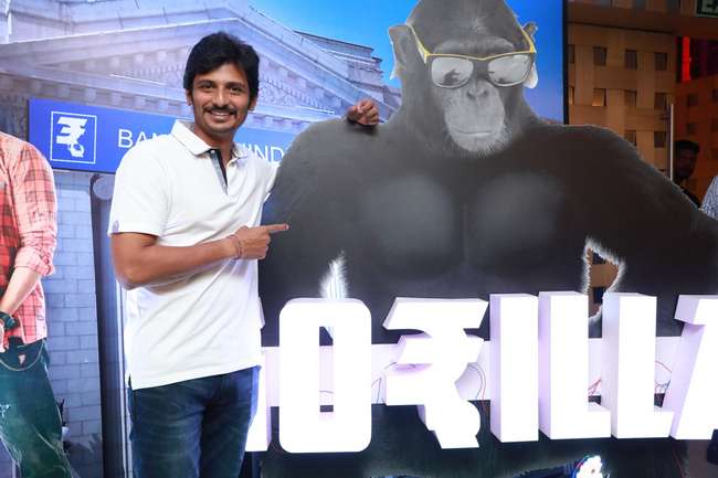 Gorilla Movie Audio Launch Stills